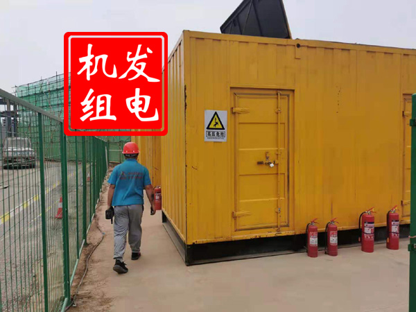永顺出租发电机常规保养内容