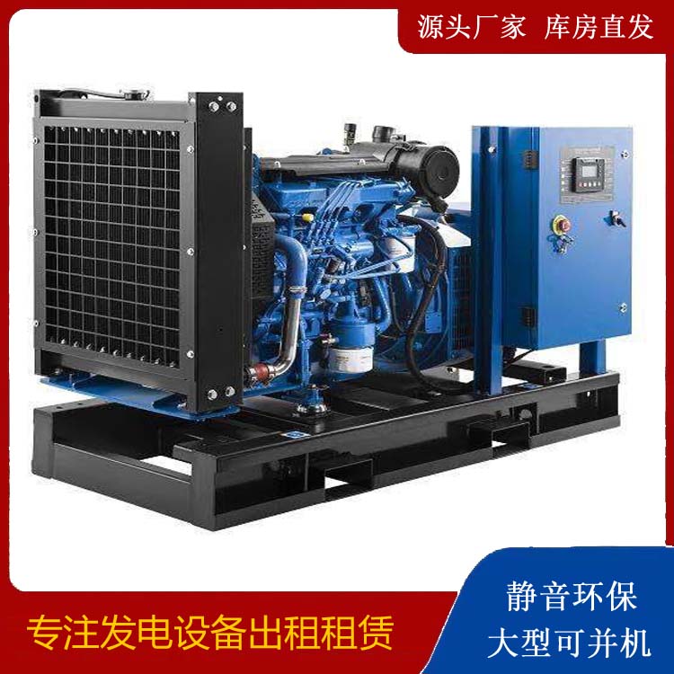 永顺出租发电机 潍柴发电机一定要预防通风管道的堵塞和灰尘