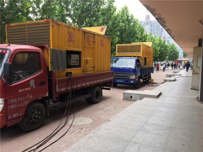 永顺发电车租赁-关于柴油发电机电压问题