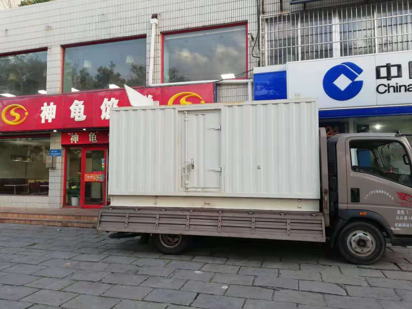 永顺出租发电机-柴油发电机组错误的启动方式