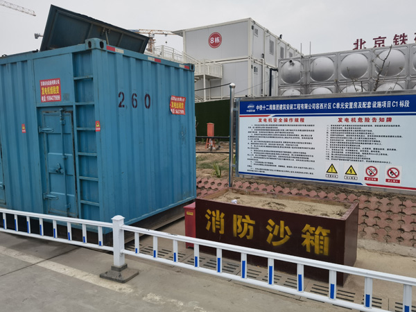 永顺发电机租赁-电缆长度过长会对 100KW 发电机造成哪些影响？