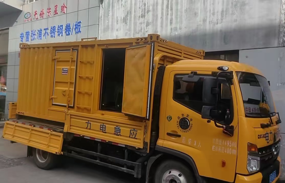 永顺安装和使用柴油发电机组需要注意哪些事项？