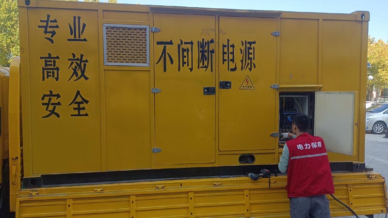 永顺柴油发电机组和UPS电源配合使用时,如何避免切换过程中的电力中断?